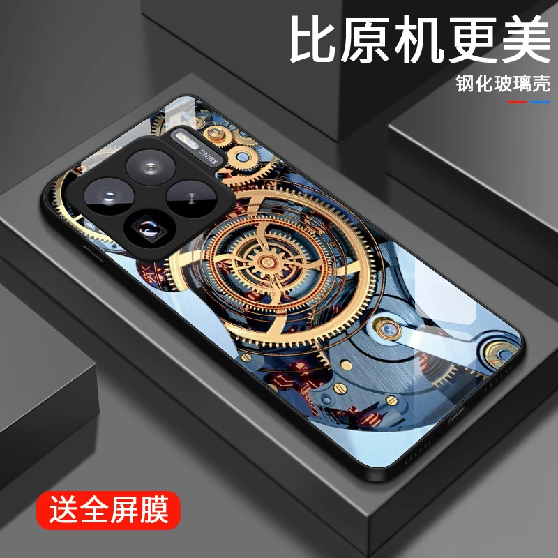 机械齿轮适用小米15SPro手机壳Mi15SPro女款防摔创意玻璃壳壳潮牌