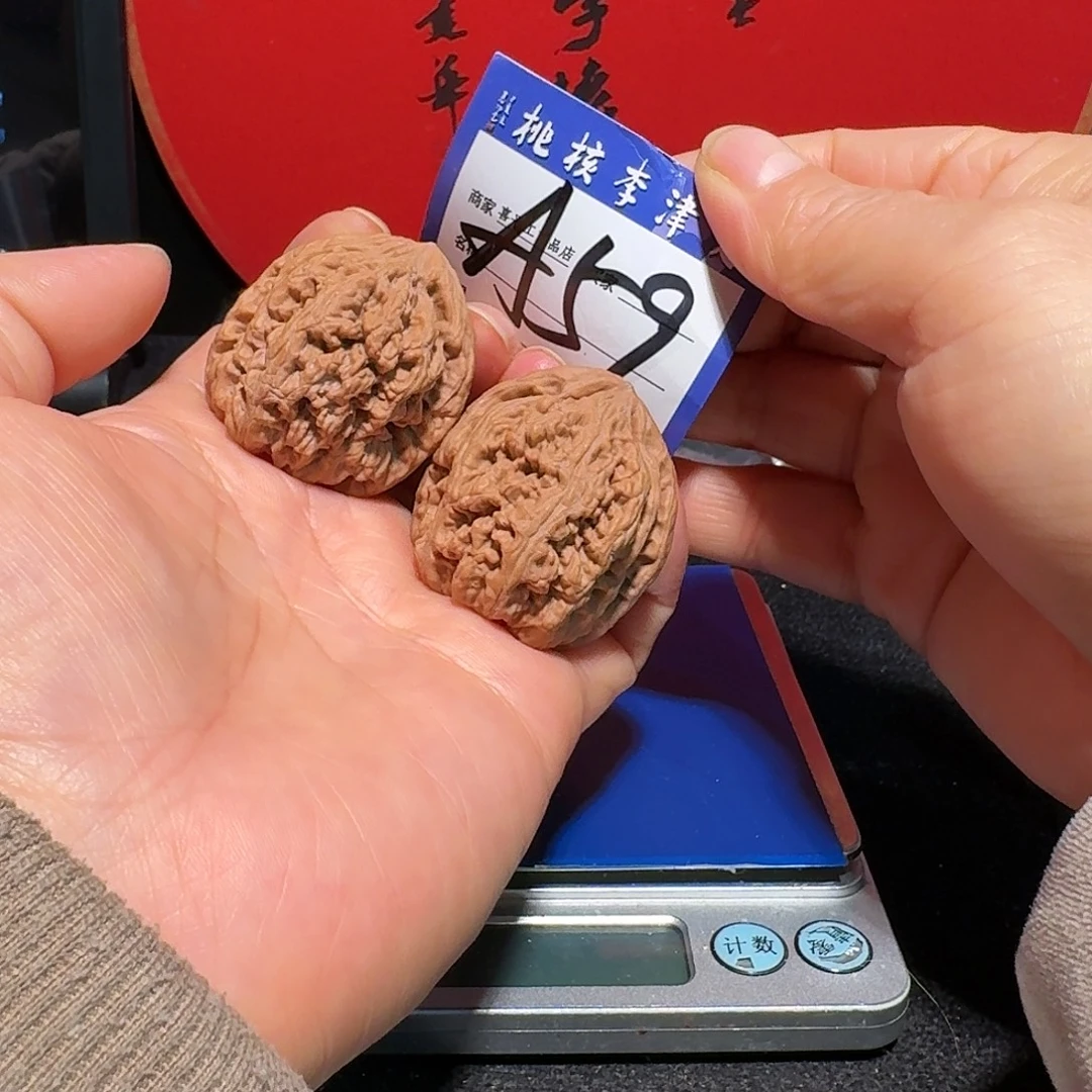 把件文玩核桃36小粗筋