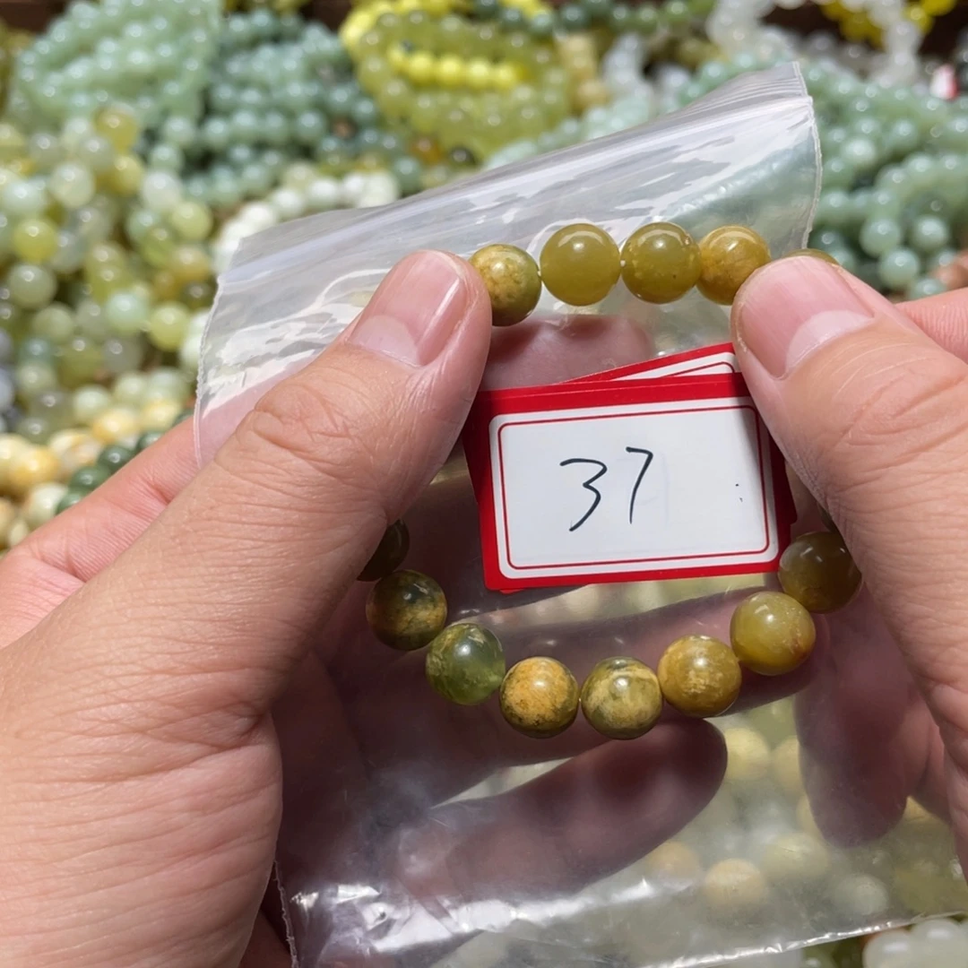 蛇纹石玉未镶嵌手链