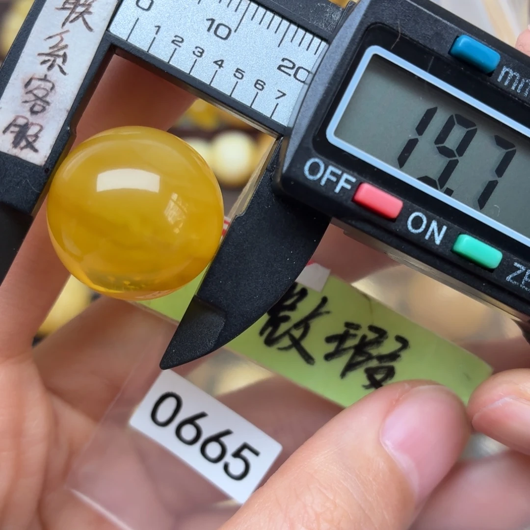 蜜蜡未镶嵌裸石蜜蜡微瑕