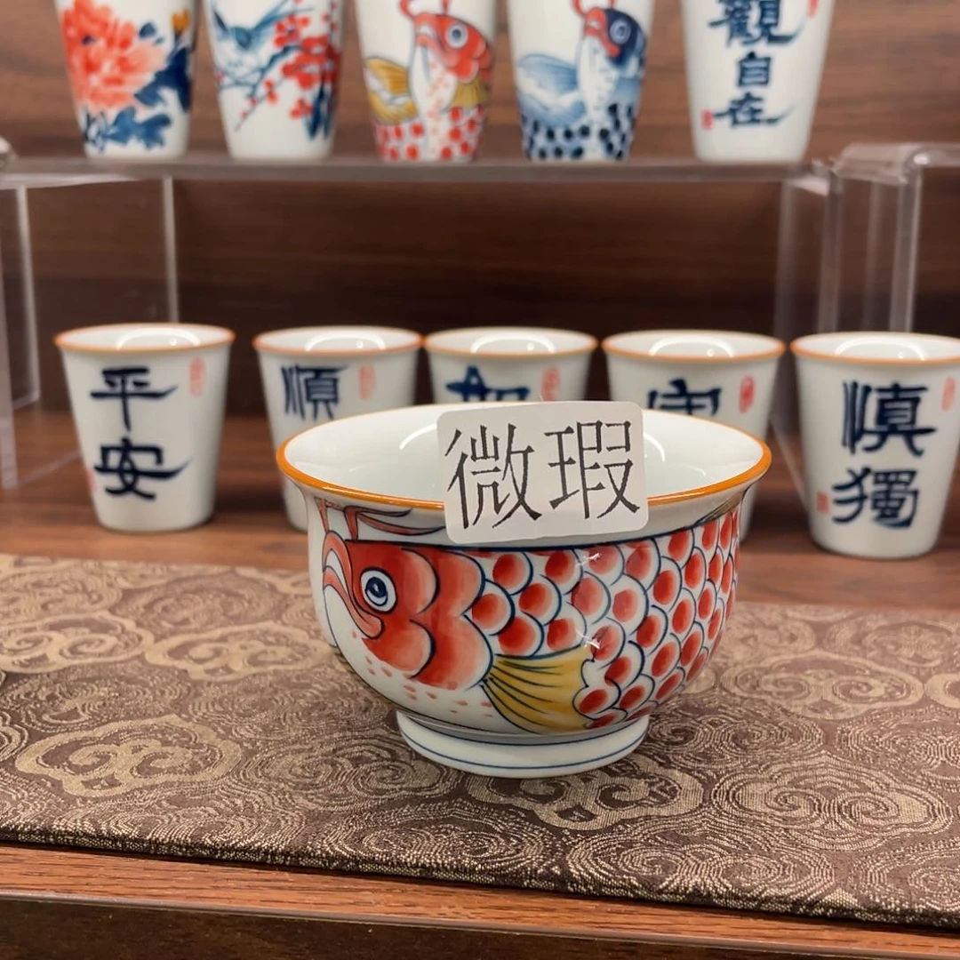 有瑕釉下彩纯手绘