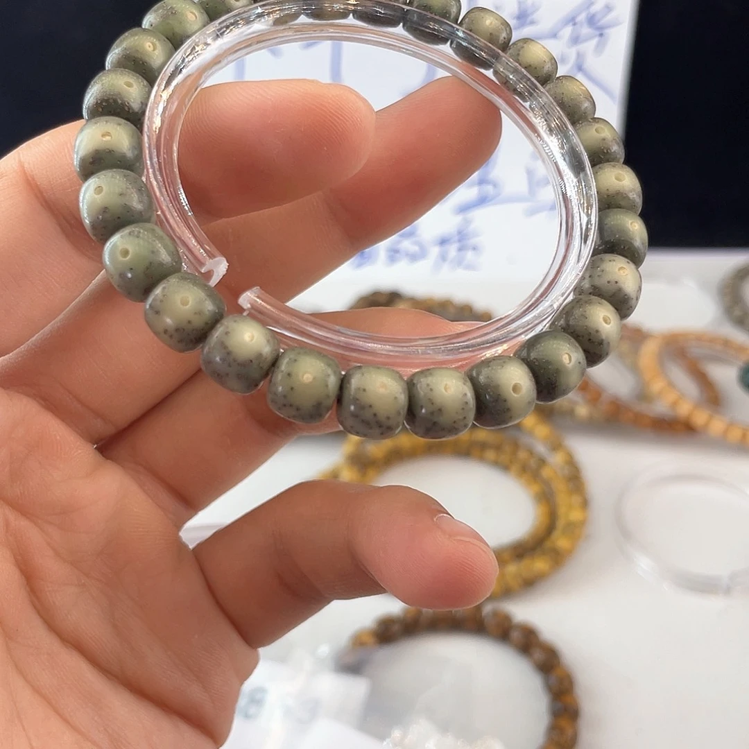 吊坠星月菩提8974