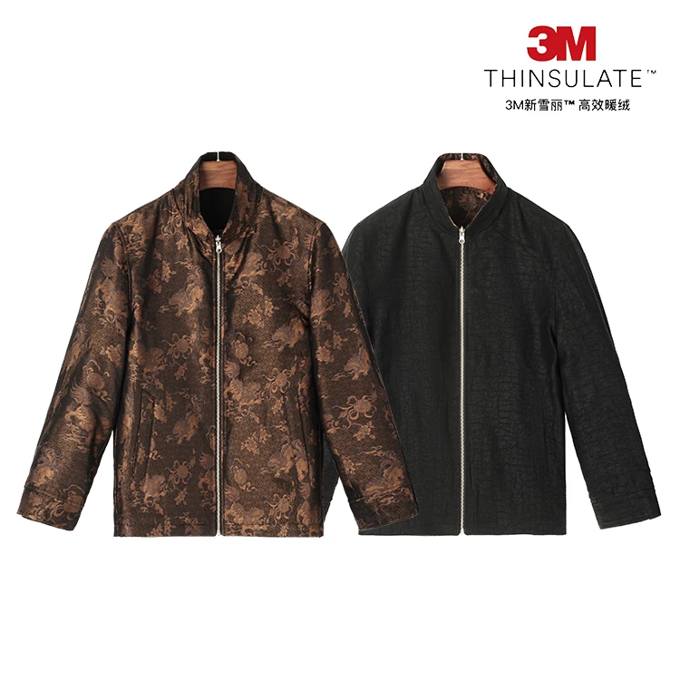 99056 男士双层双面穿立领外套宋锦桑蚕丝龟裂纹香云纱新中式上衣