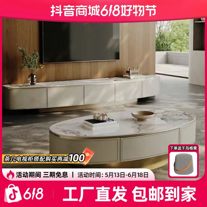 2025客厅轻奢方形沙发储物茶几意式现代奢石岩板可耐磨后现代创意