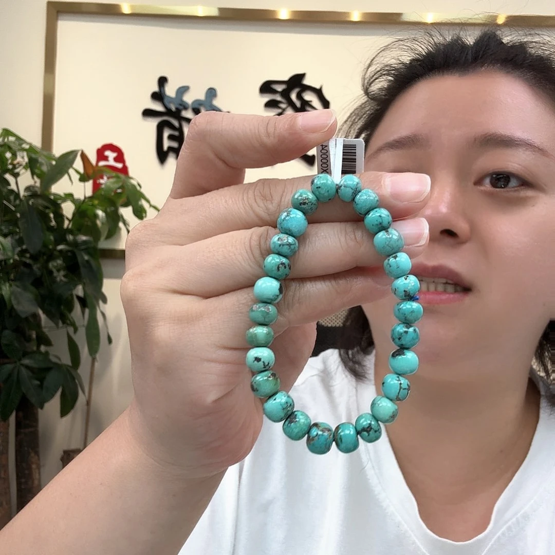 未镶嵌绿松石珠宝奇石186