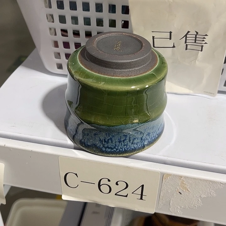 福利待遇多多哦哦哦