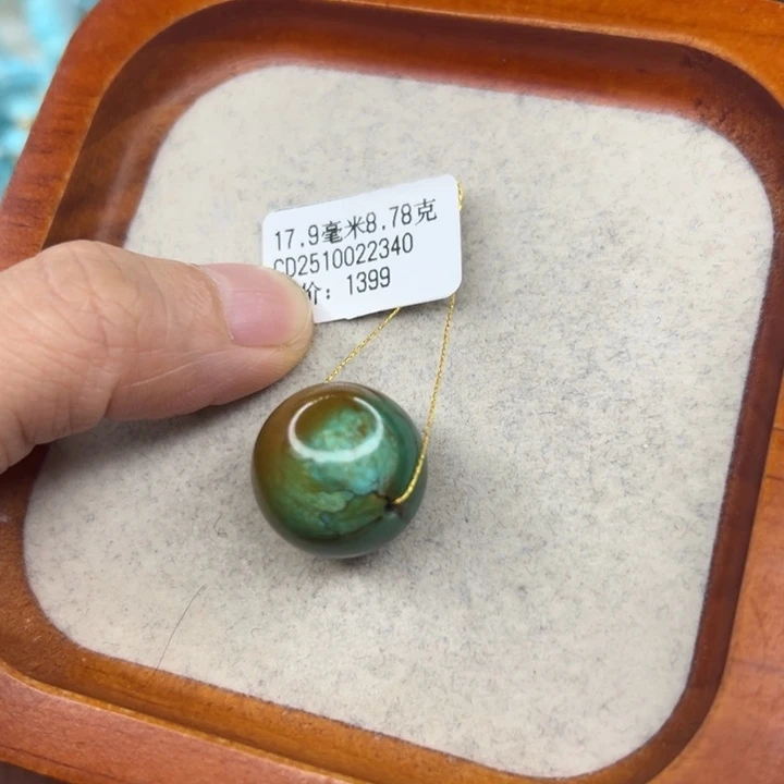 绿松石未镶嵌珠宝半成品