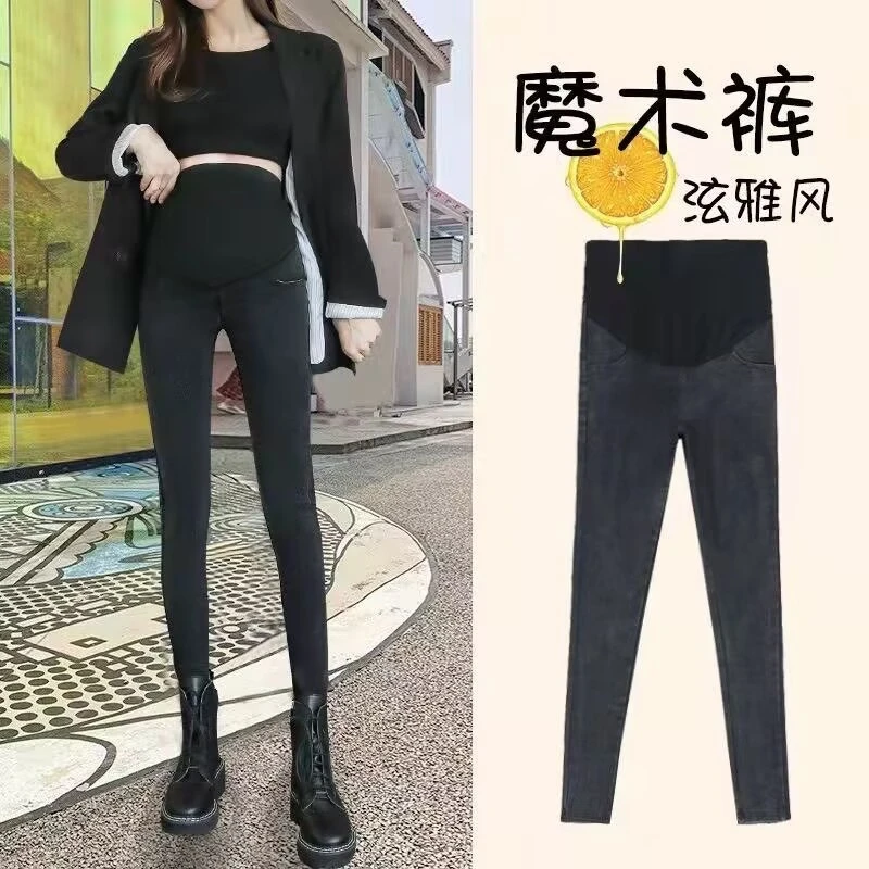 孕妇裤秋季孕妇牛仔裤春秋外穿孕妇装长裤小脚裤打底裤铅笔裤