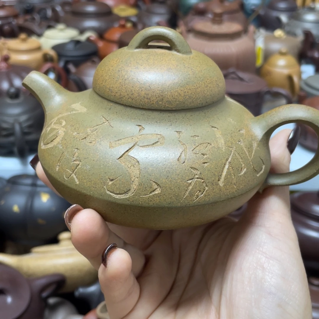 茶壶紫砂紫砂艺术学院