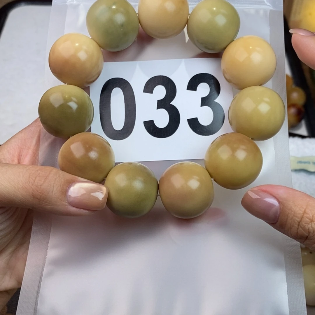 白玉菩提吊坠木**姐033高货干磨