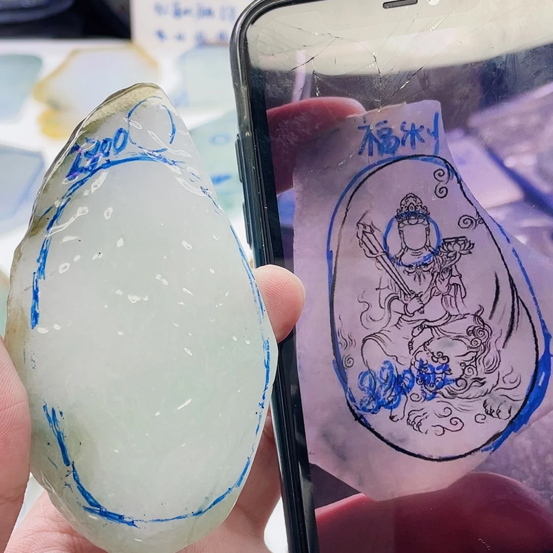 未镶嵌定制翡翠包工