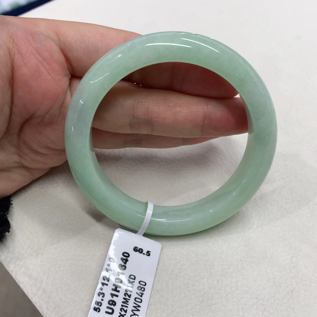 未镶嵌手镯翡翠55.3圈口满甜果绿正圈