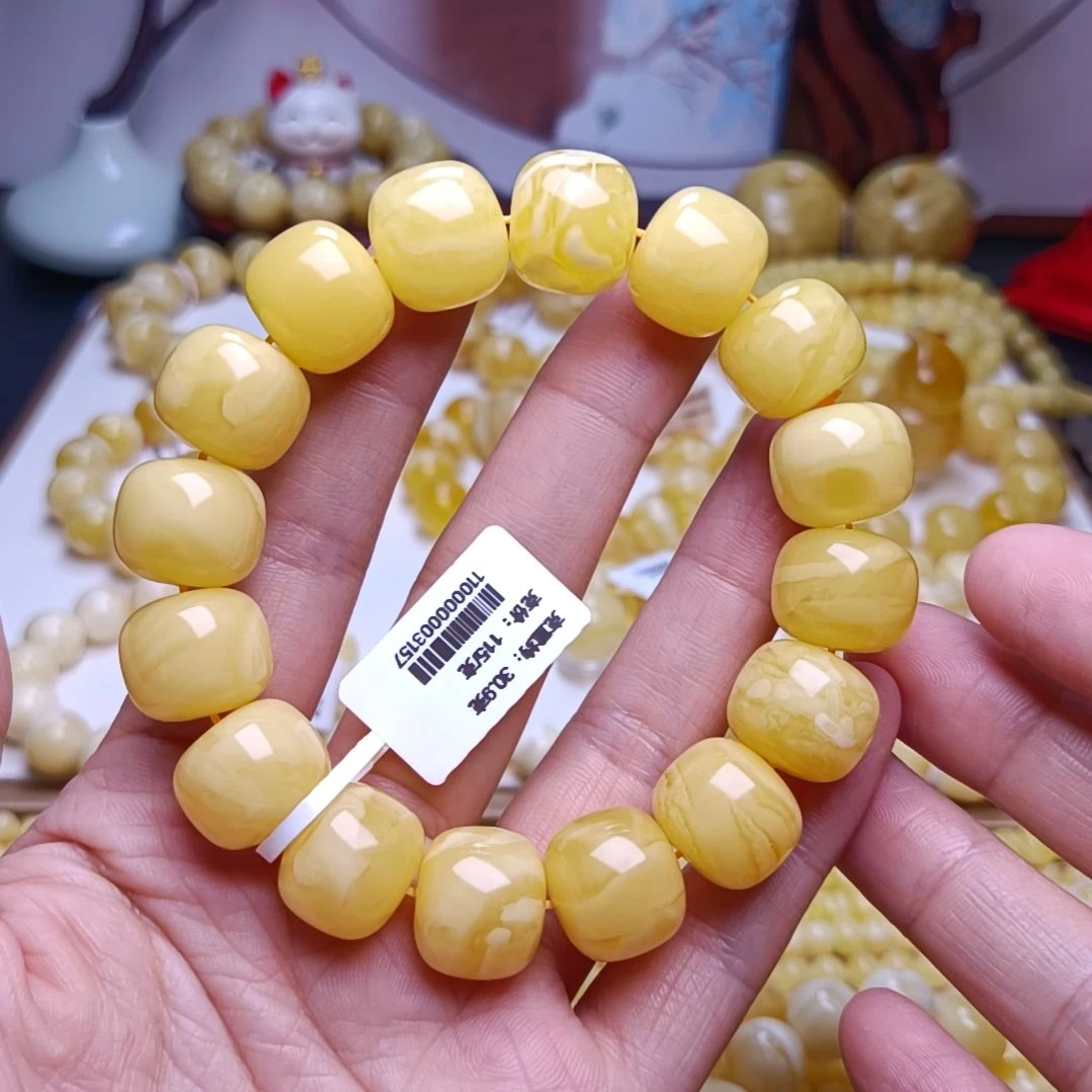 【闪购商品】未镶嵌蜜蜡手串15+老型手串