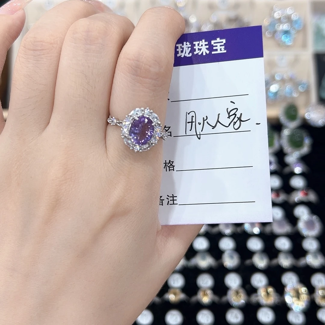 紫晶戒指银S925镶嵌风****鲜戒指