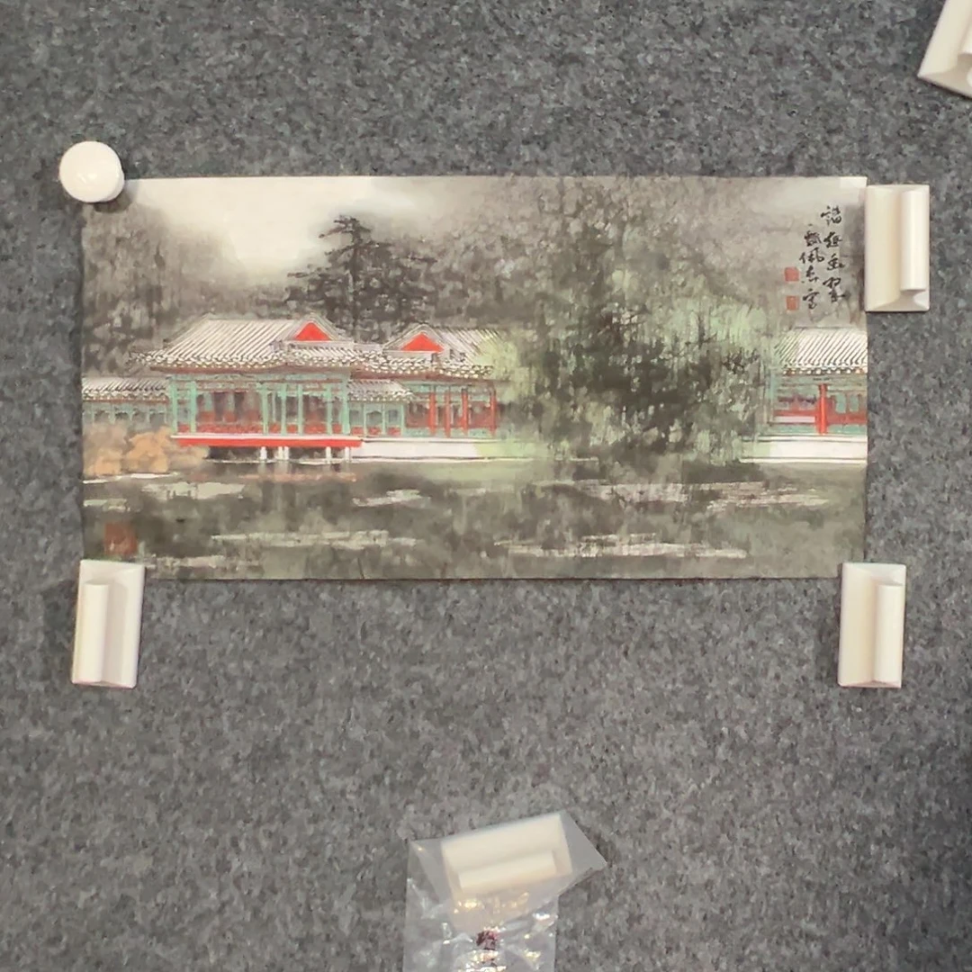国画（g90700）谐趣 书画