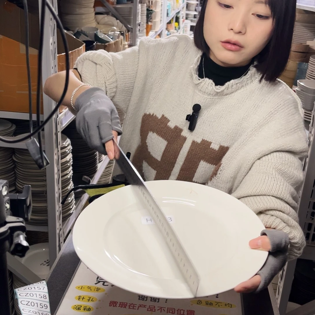 瓷片963。           2个