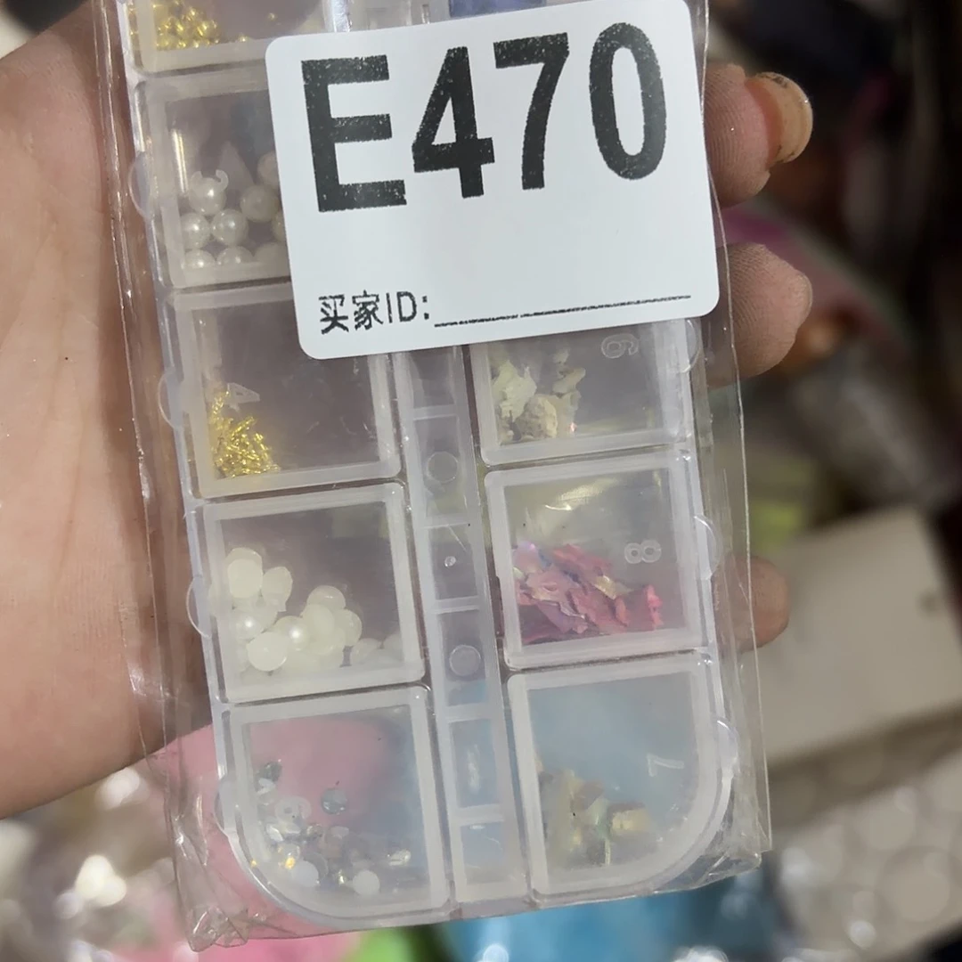 可***膘470 包装设计制作工艺