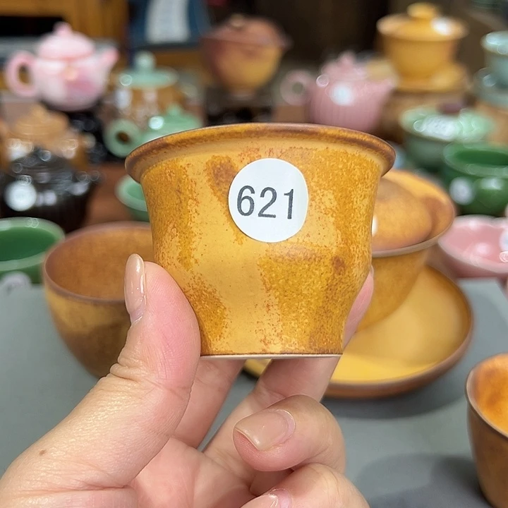 龙泉敬悦青瓷品茗杯