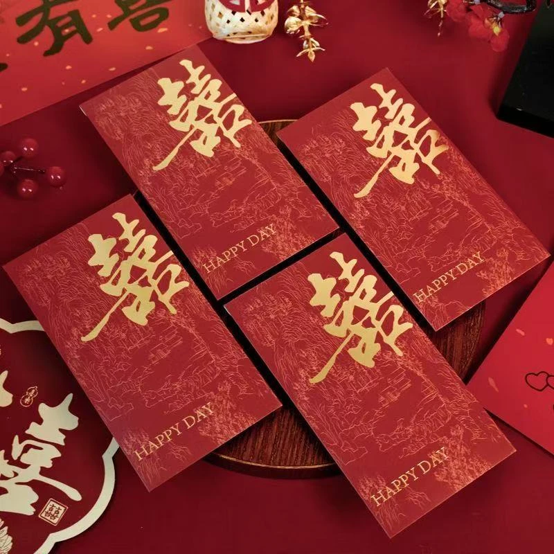 擎晟老仓库严选五张200红包