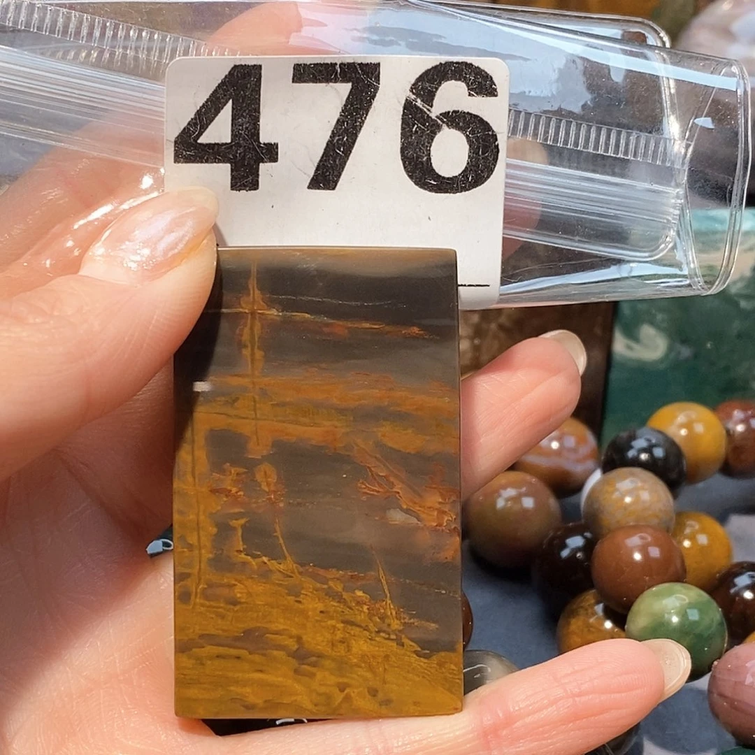 未镶嵌天然北票硅化玉吊坠硅化玉