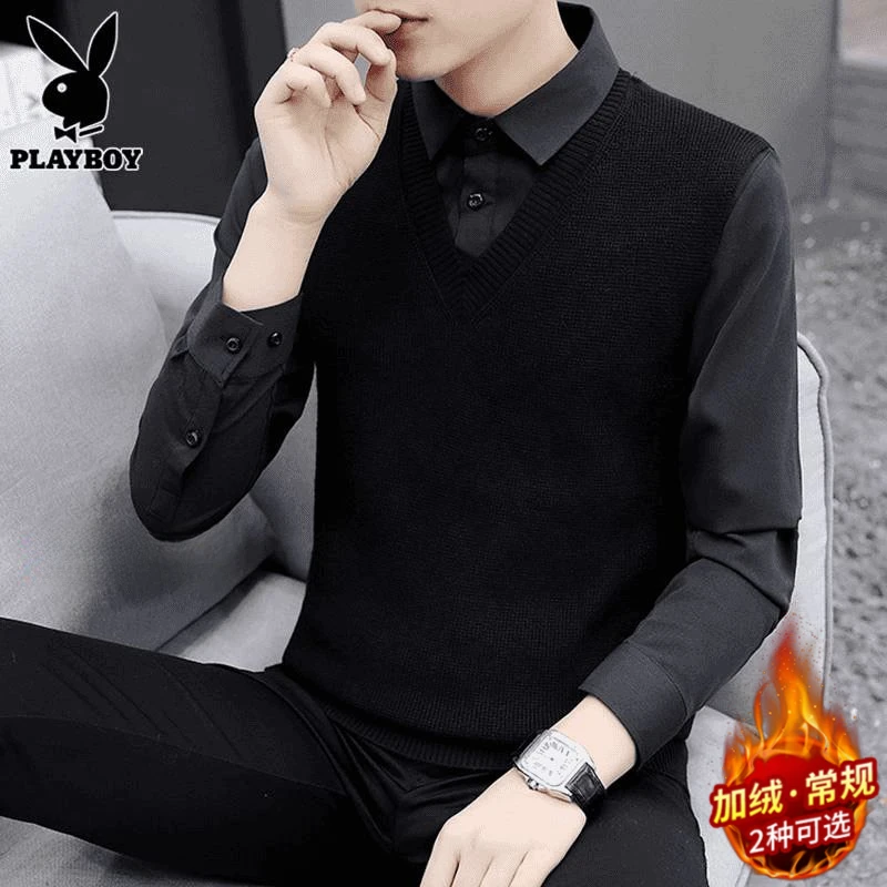 花花公子假两件毛衣男士打底秋冬新款加绒线衣休闲针织衫翻领上衣