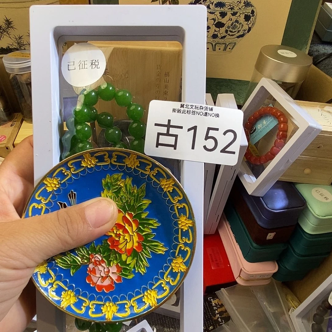 九***运大叶紫檀（黑酸枝木类）时尚饰品152