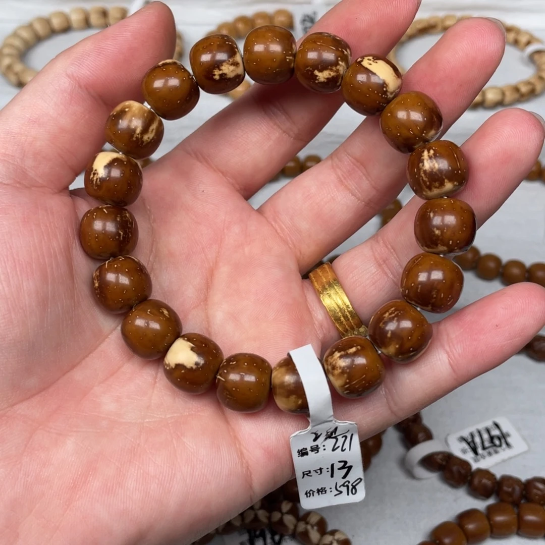 紫金鼠吊坠13mm火焰福利221. Lcx