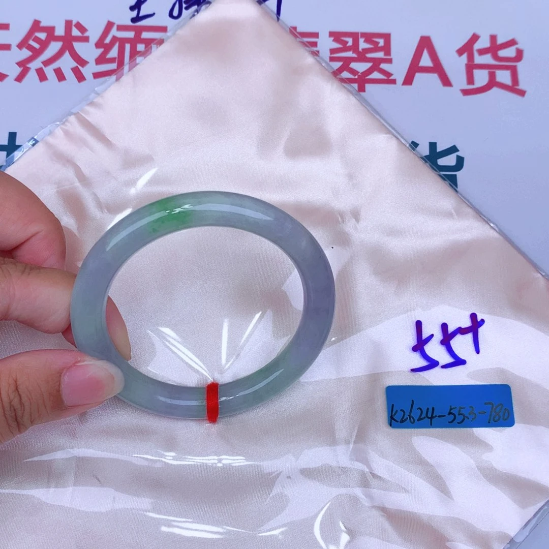 未镶嵌手镯翡翠缅甸翡翠