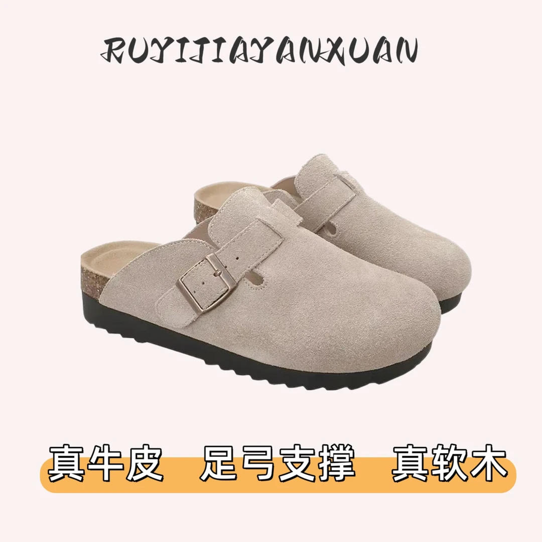 2025新款踩屎感厚底勃肯鞋一脚蹬真牛皮软底低帮女勃肯包头拖鞋潮