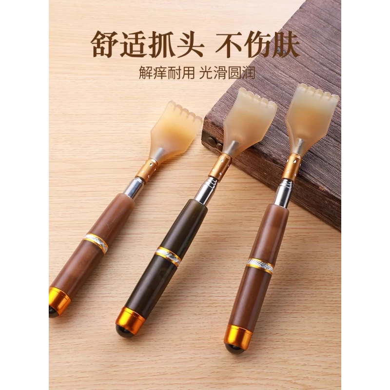 BJ316（木语）痒痒挠不求人抓背挠痒神器老头乐可伸缩全身挠痒器