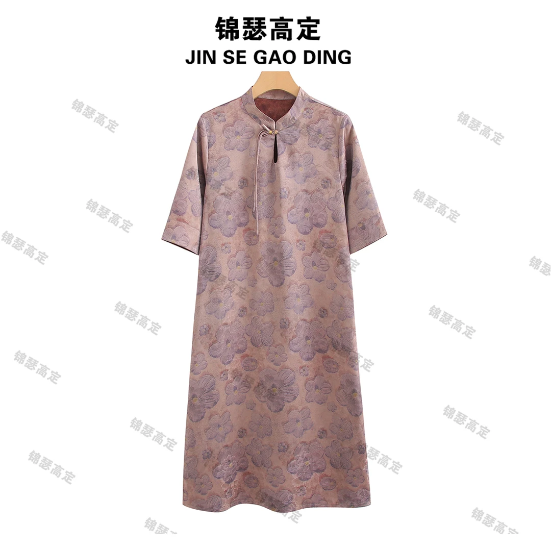 夏装新款高定新中式立领国风提花气质连衣裙女短袖印花长裙子077A