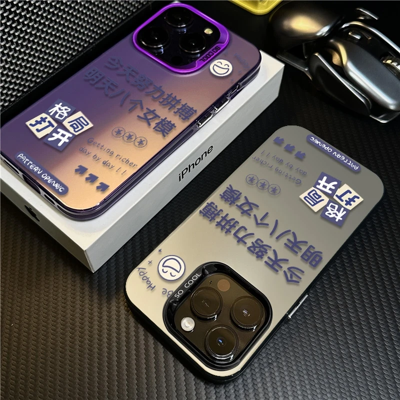 八个女模适用苹果16promax手机壳iPhone15硅胶14保护套17趣味文字