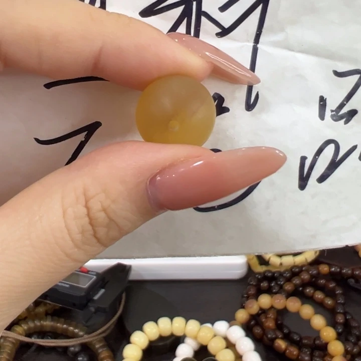 闪购通用链接..16