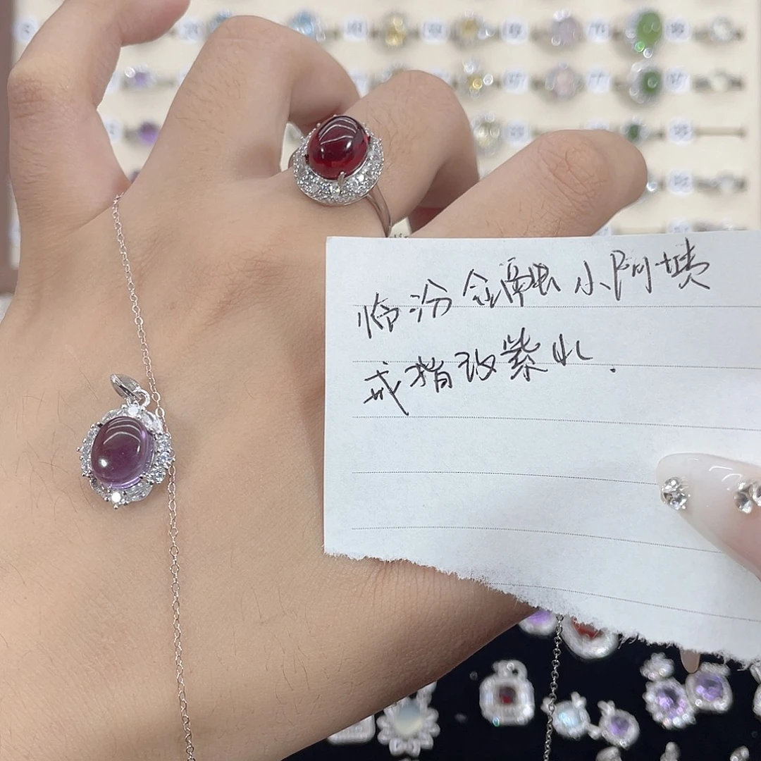 临***姨紫晶颈饰银S925镶嵌