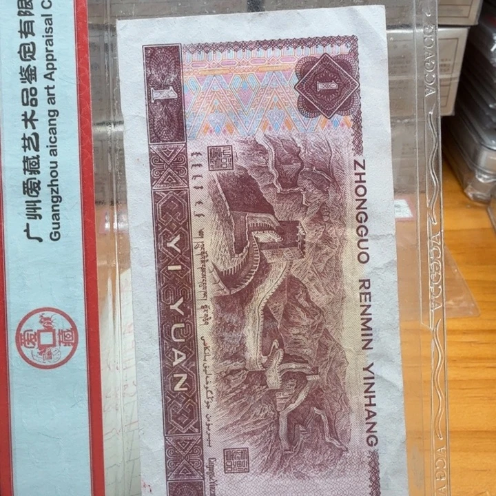 xj33444刀绿腰金甲