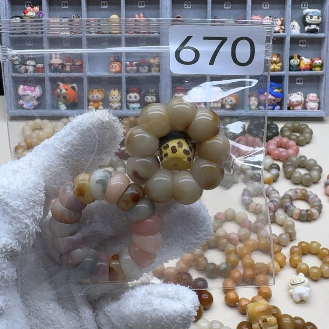 E****菩提根/象牙果吊坠