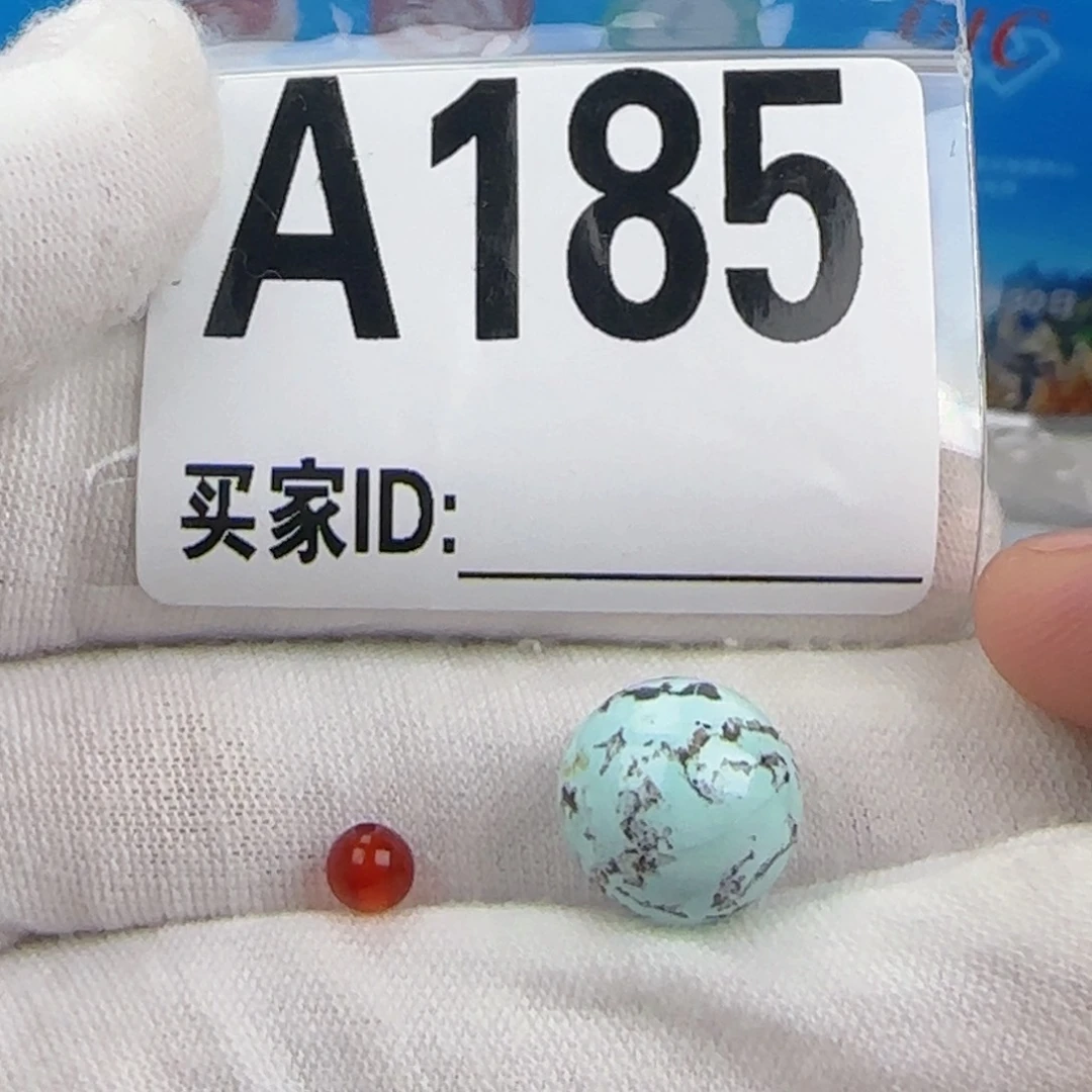 南红玛瑙配饰11.3未镶嵌