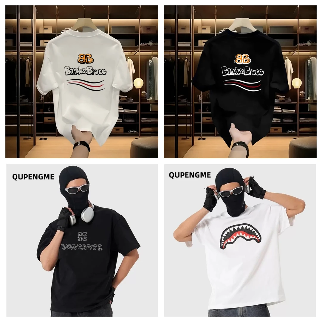 QUPENGME  设计师版男款纯棉T恤百搭时尚休闲SK-607