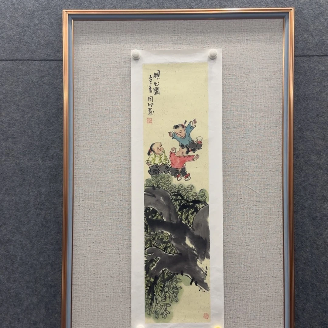国画国画亲笔手绘原创
