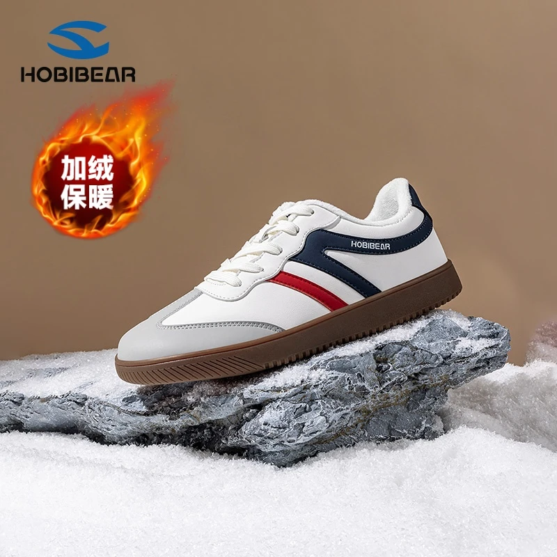 HOBIBEAR男女鞋冬季宽楦男鞋时尚百搭加绒宽头鞋保暖休闲鞋德训鞋