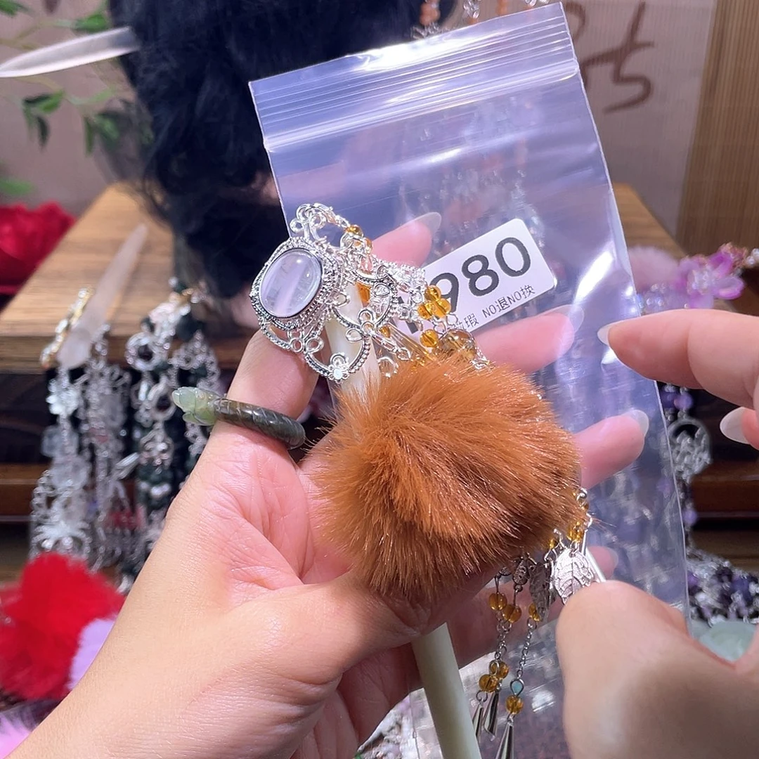 熠***粒蛇纹石玉合金发簪