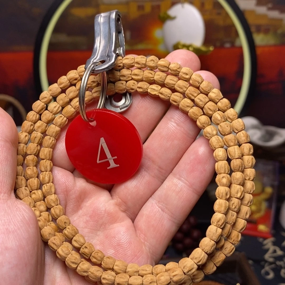 手串柏香籽/百香籽