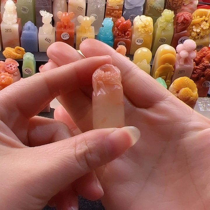 老挝石印石洪*如手工定制1.6厘米圆