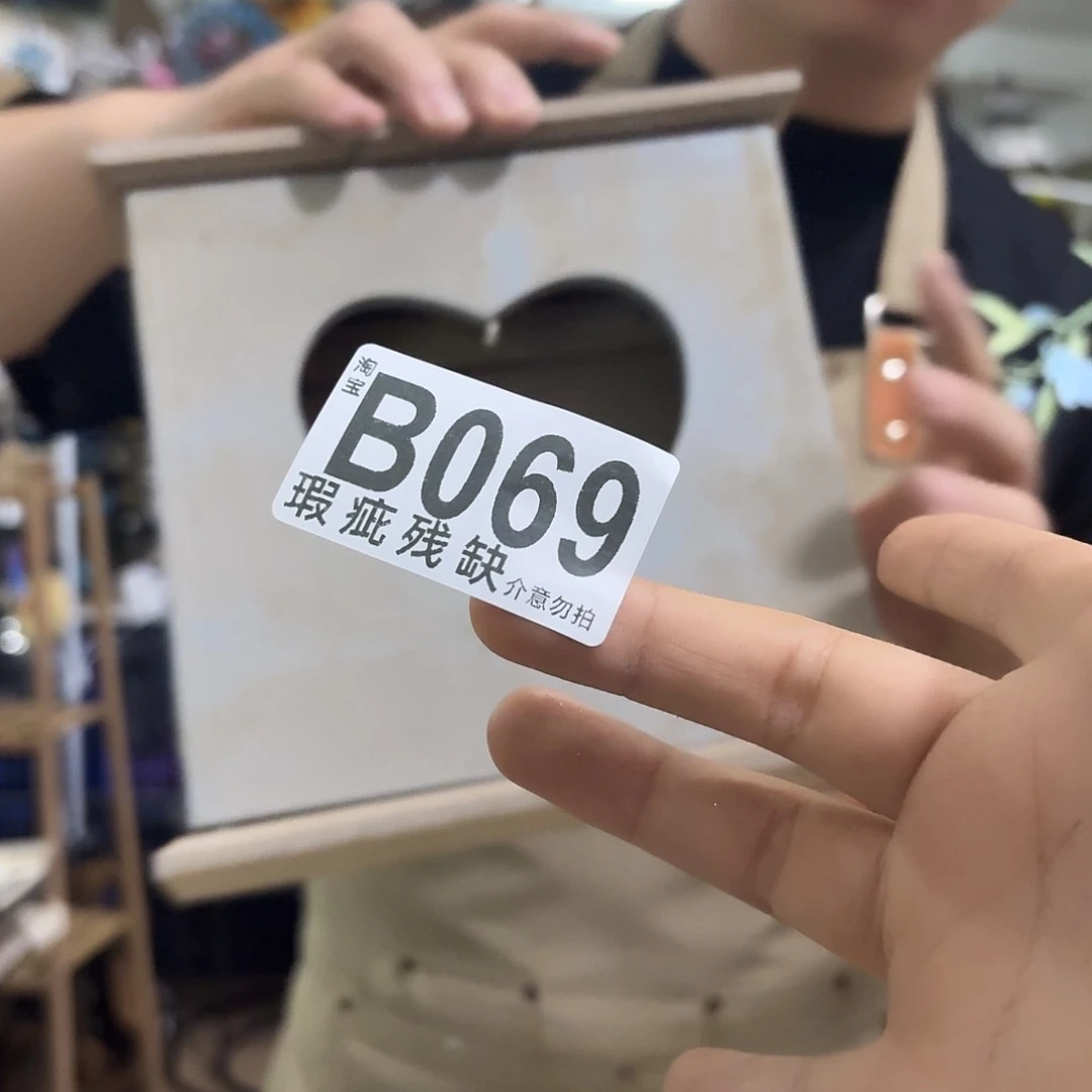 核桃木/黑胡桃（胡桃木）