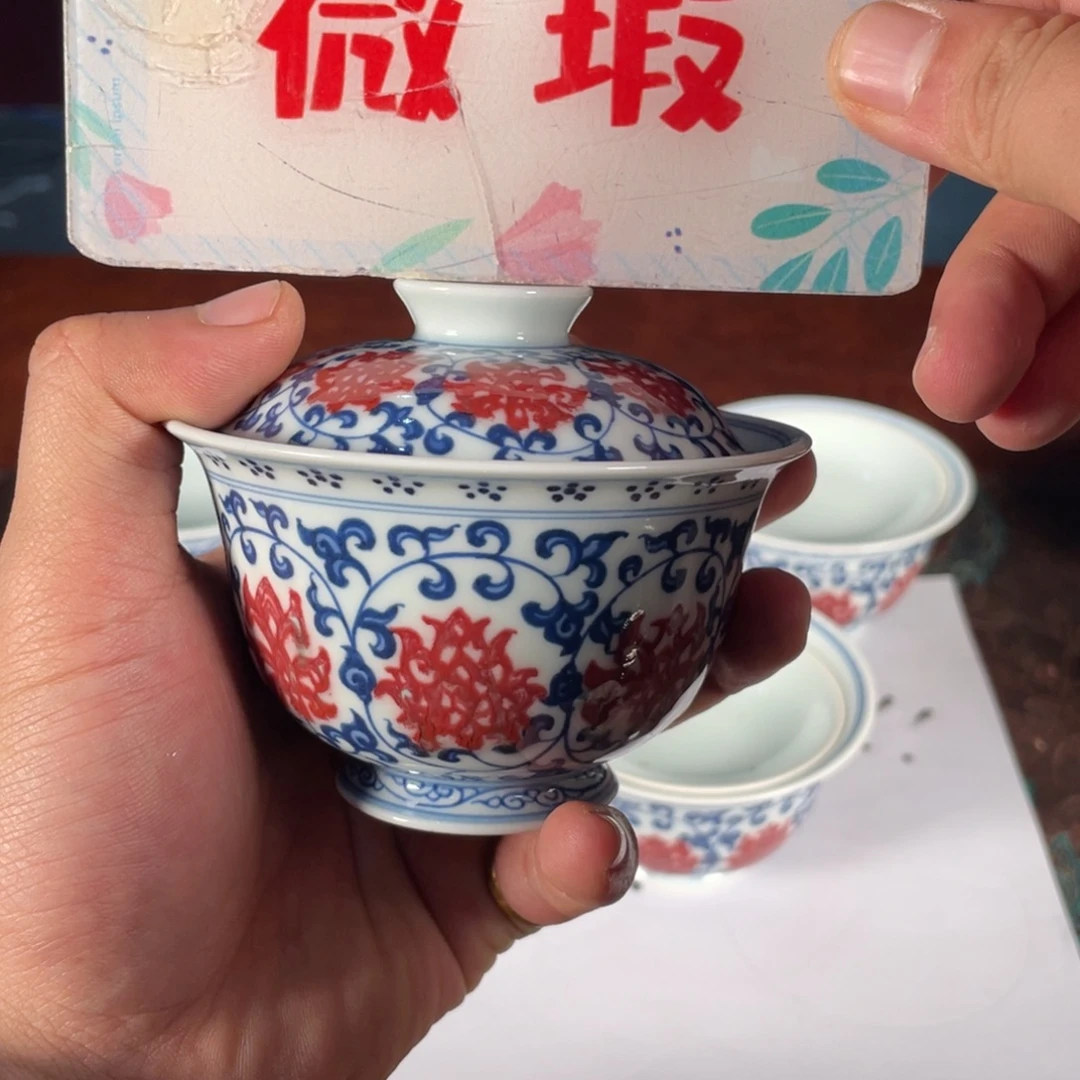 摆件瓷2026年第一炸