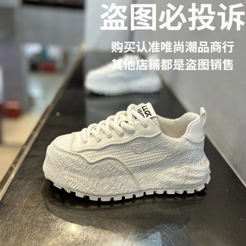 男鞋轻便透气增高老爹鞋潮鞋老爹鞋韩版秋季皮面舒适休闲鞋