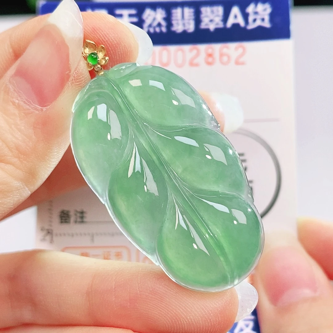 吊坠(不含链)18K金镶嵌翡翠