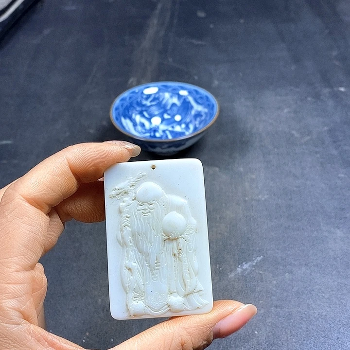 底槽青闪购链接一图一物