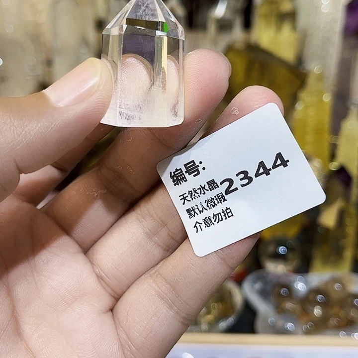 未镶嵌颈饰水晶柱