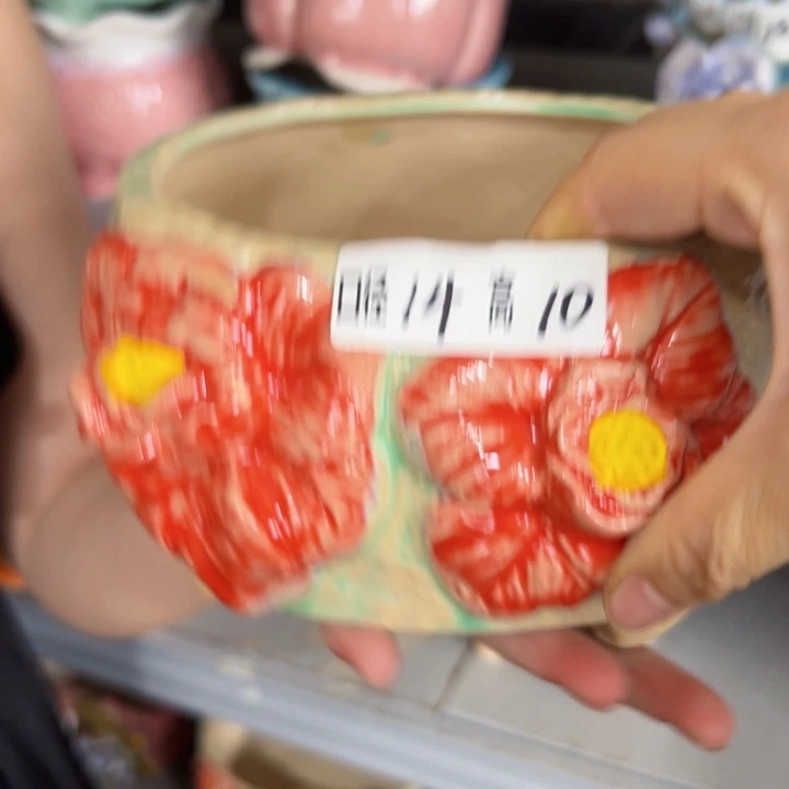 满18.8米包邮发货福利